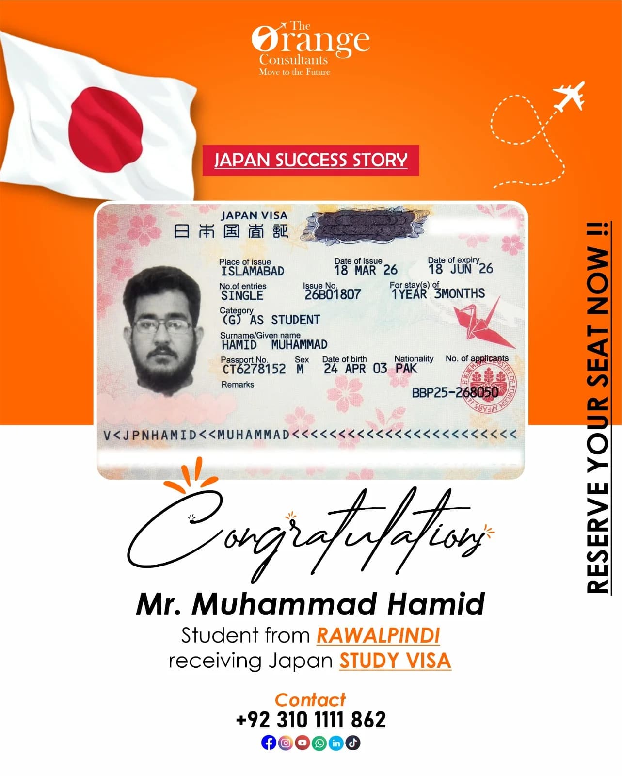 Mr. Muhammad Hamid — Japan Student Visa approval