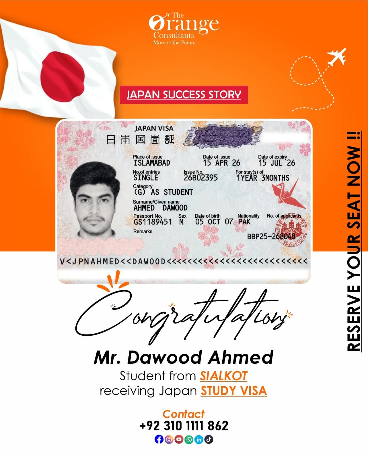 Mr. Dawood Ahmed — Japan Student Visa approval